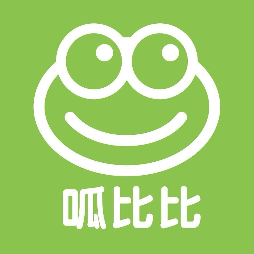 🍩呱比比的腾云