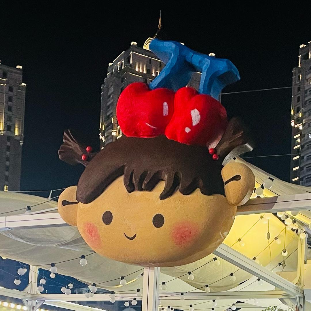 樱桃小姐姐