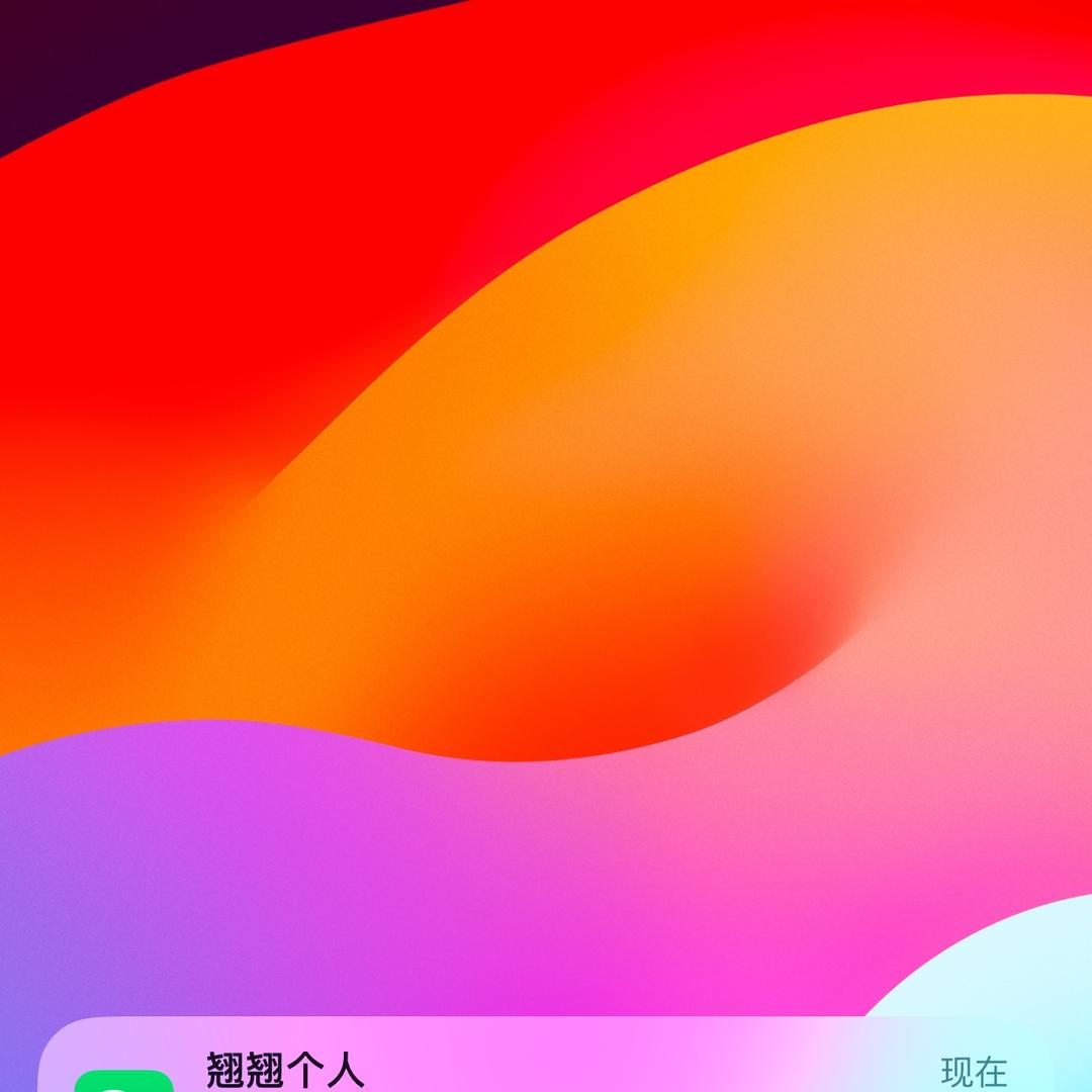 星期天
