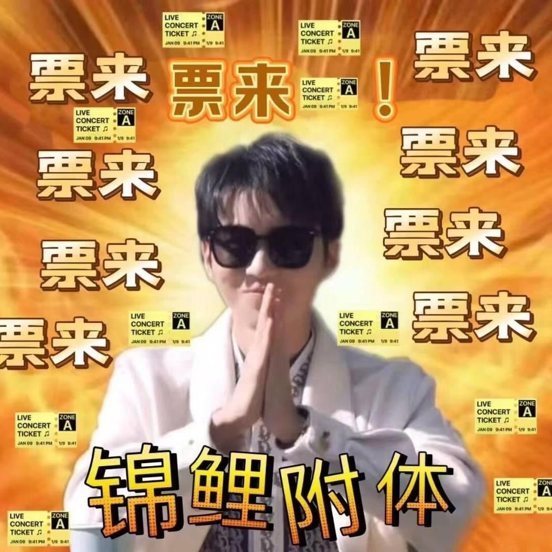 🌈🌈🌈🌈🌈🌈🌈🌈手都举累