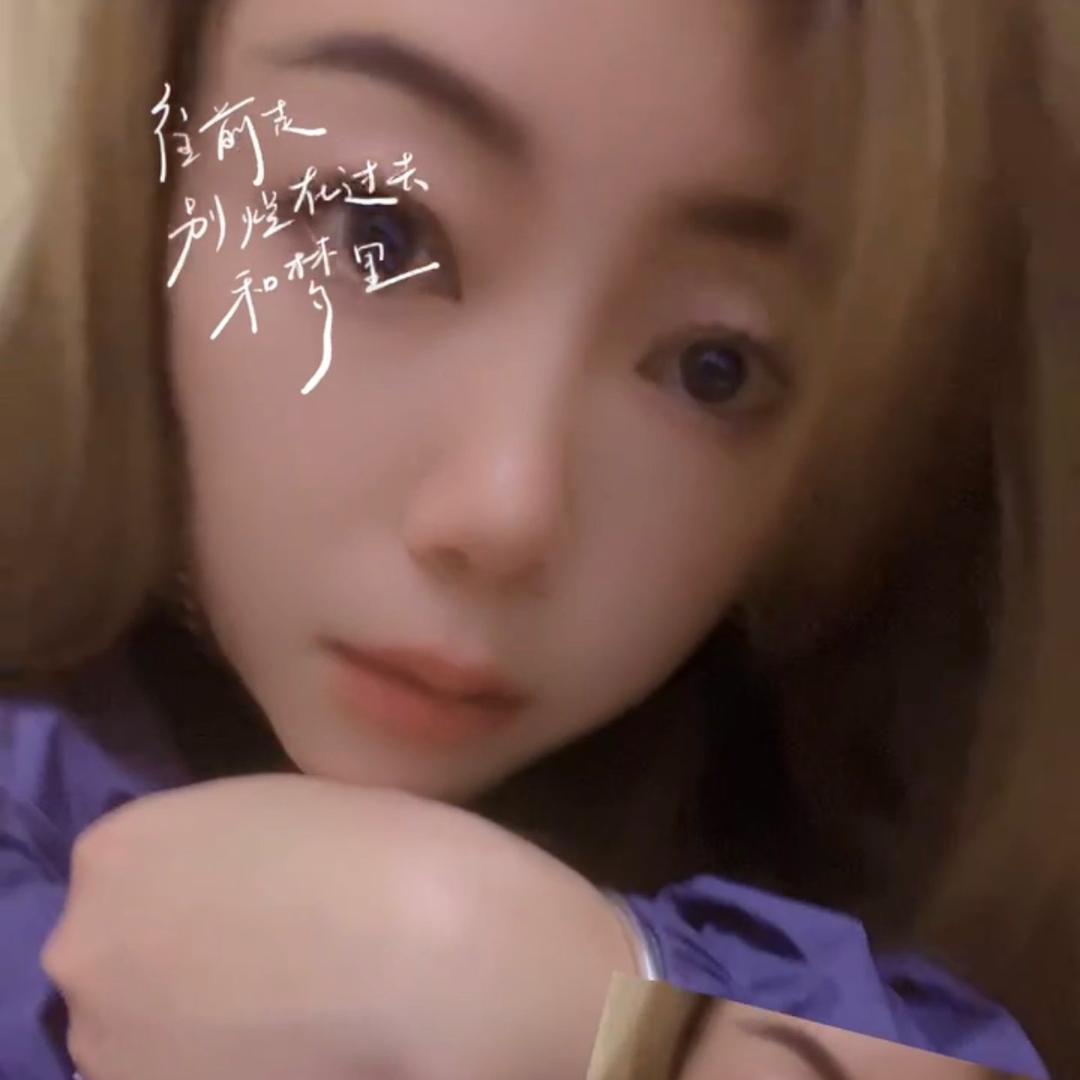 ༊ღ᭄李家ꦿ꯭菇凉꧔ꦿ᭄💞
