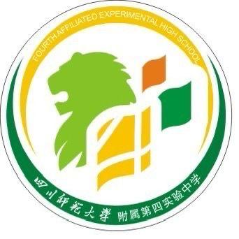 巴中川师大四中