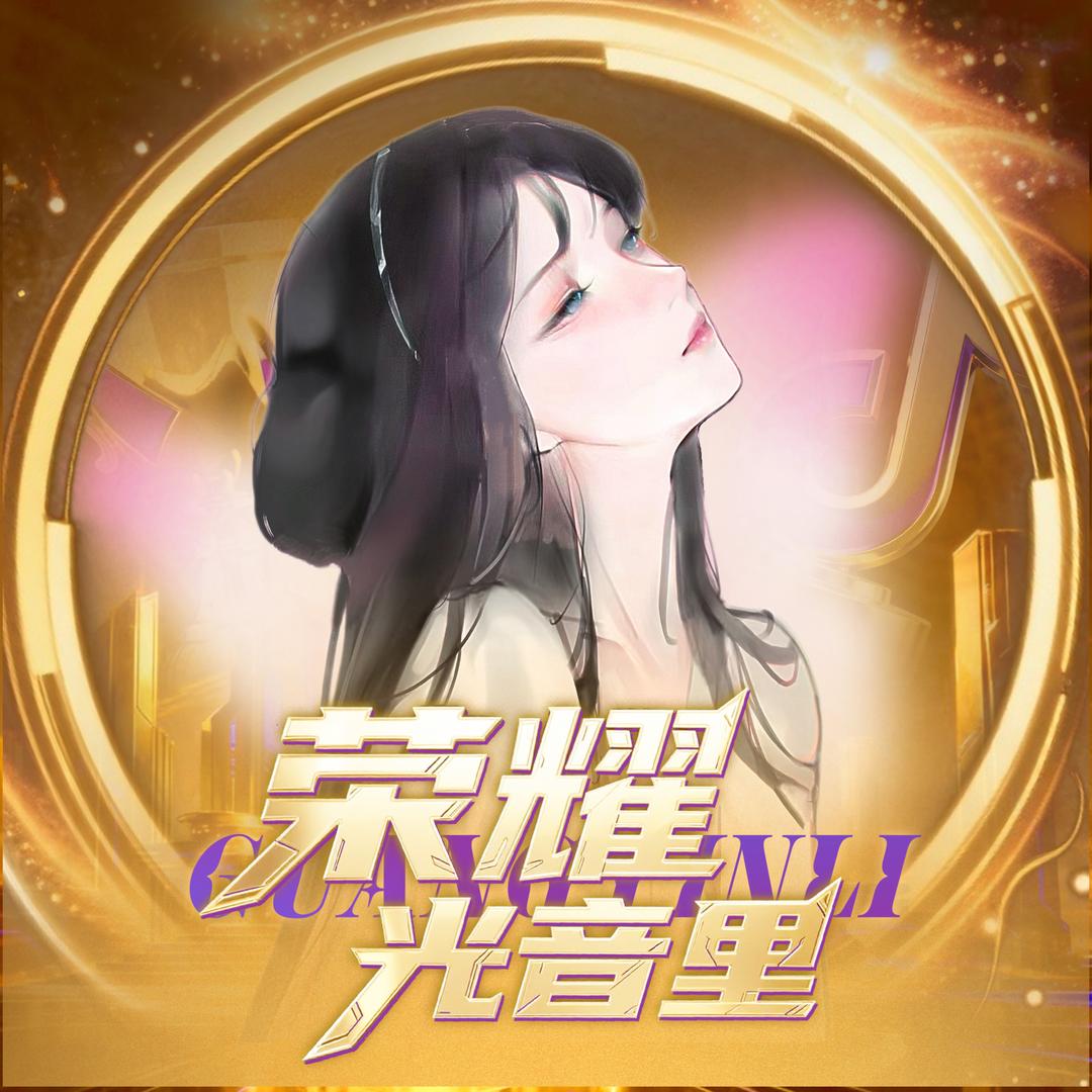 𝑿.曲粥粥⁷²¹🔪