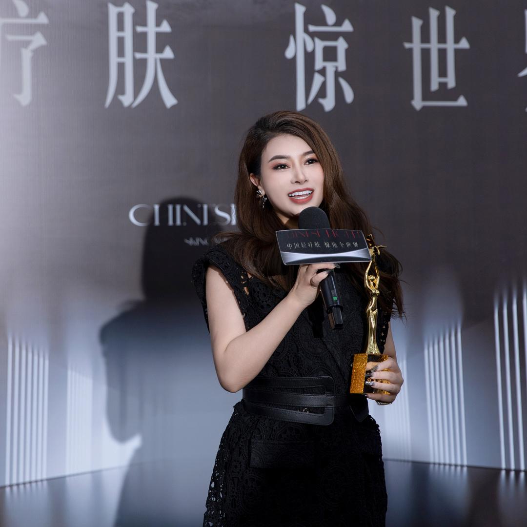 川川聊美业