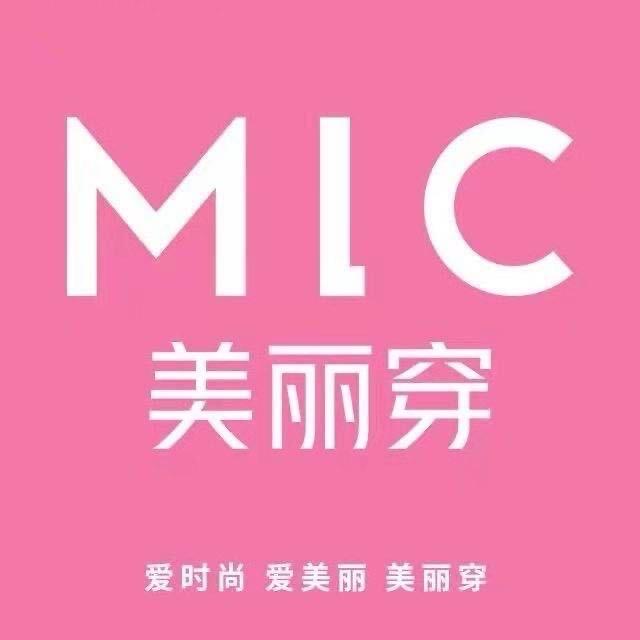 新河美丽穿