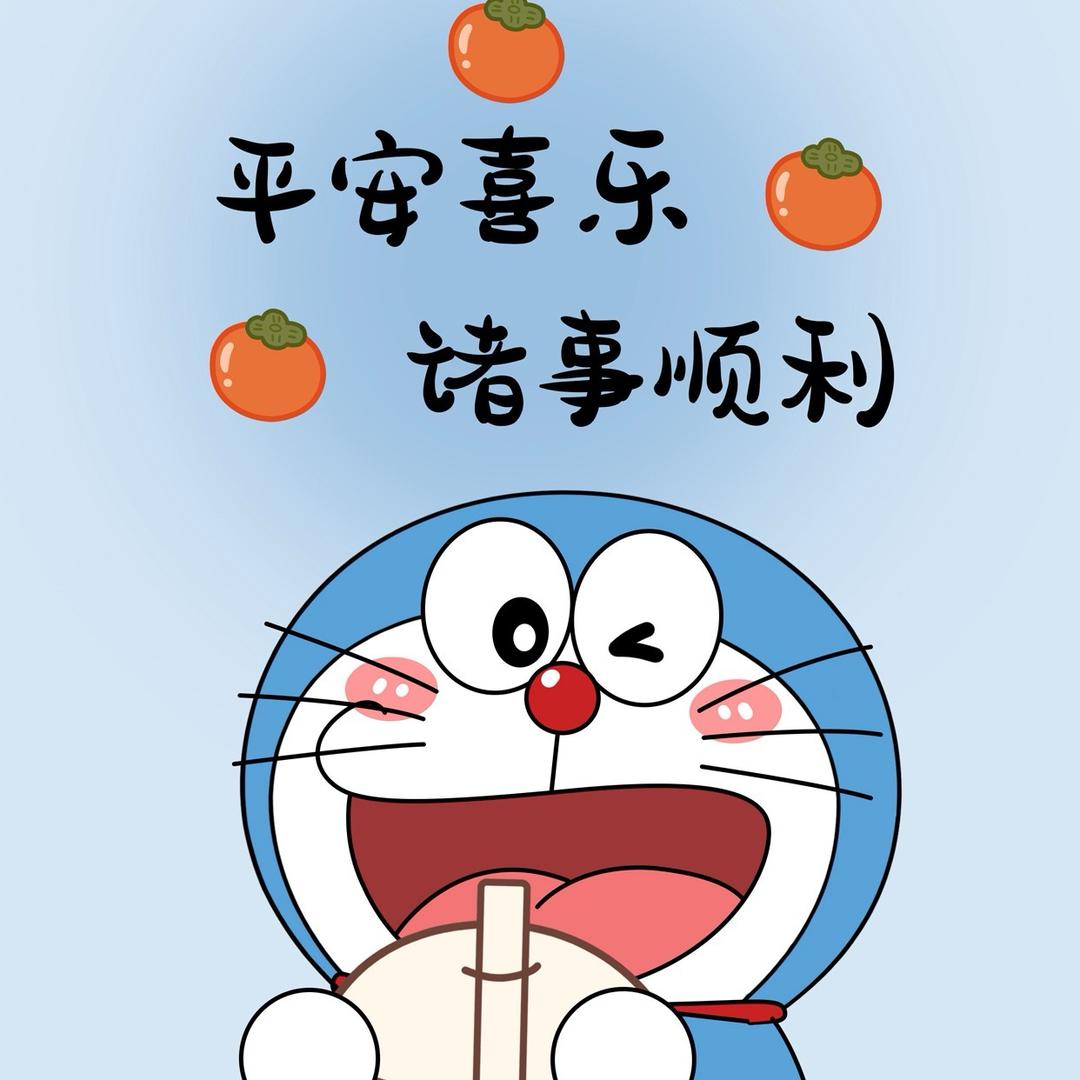 🌈多财多亿