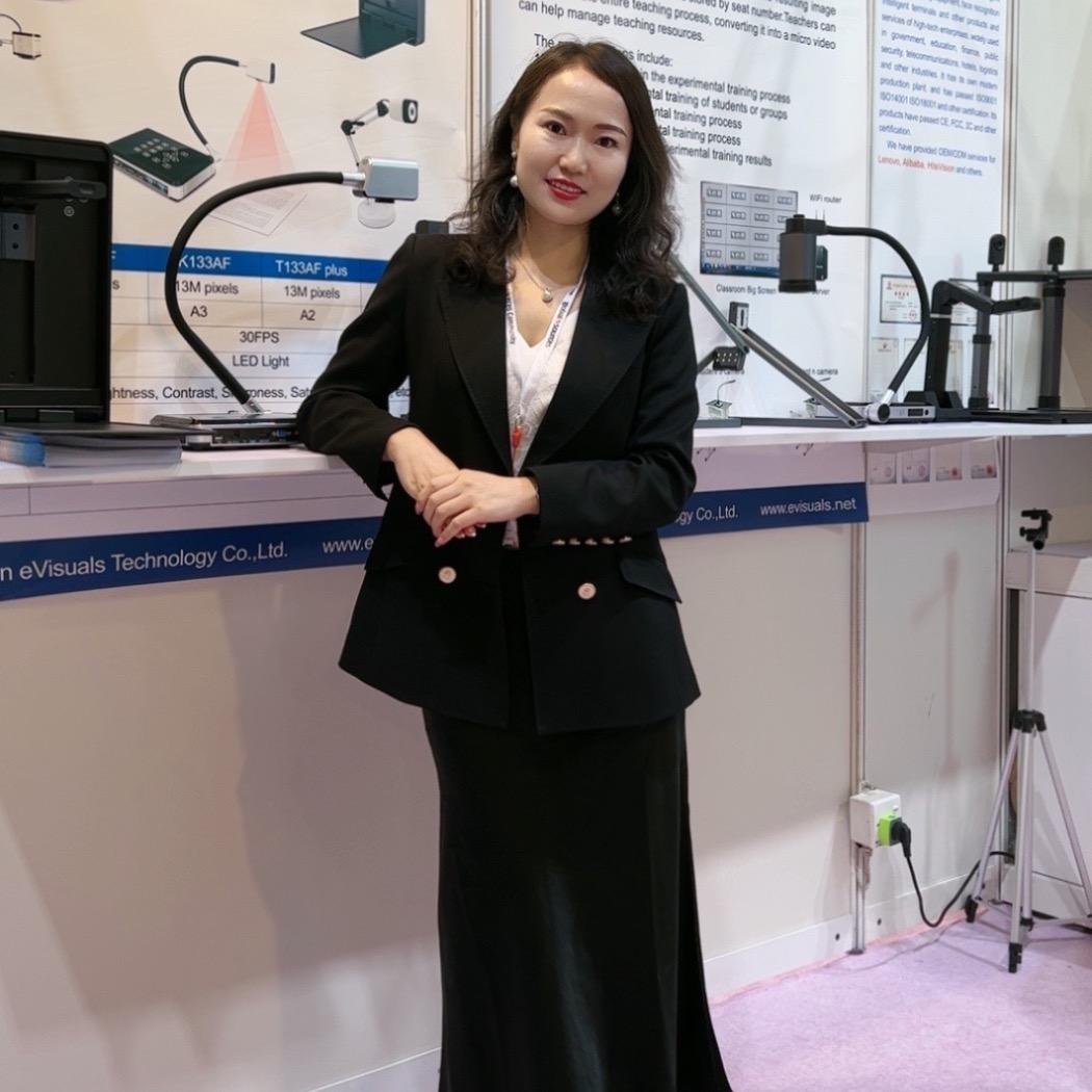 易威胜科技-兰西