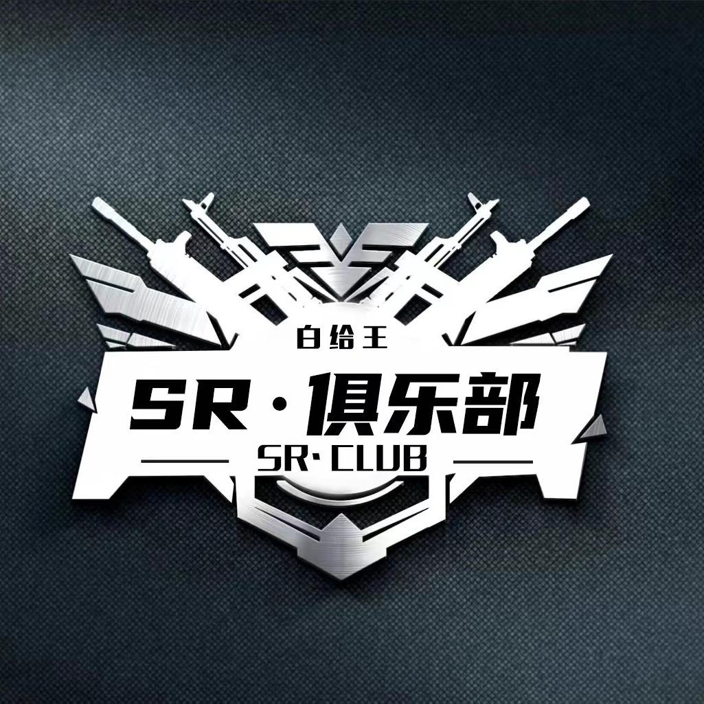 苏染长官（绝密巴克什跑刀）