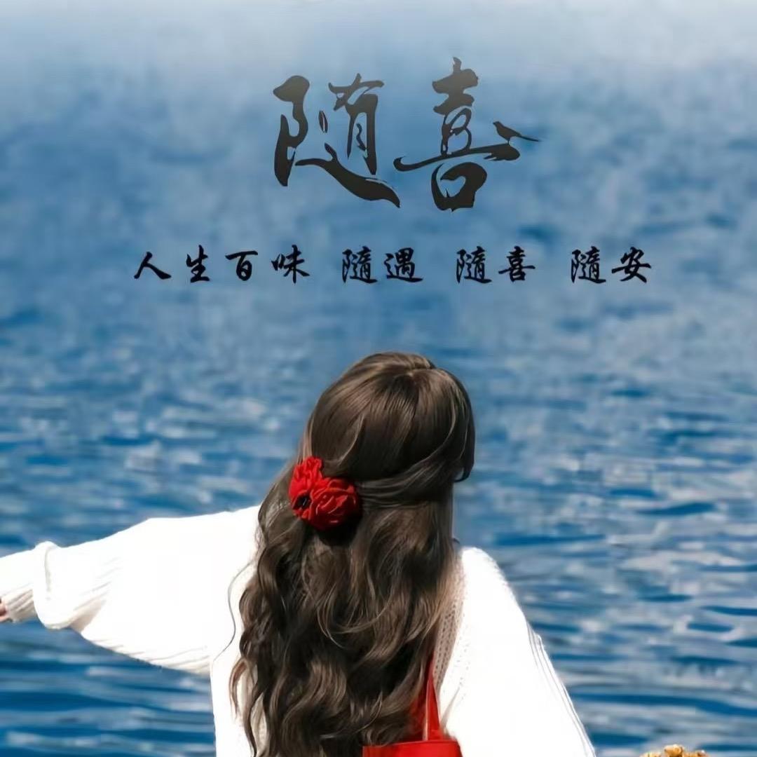 葡萄·麻麻