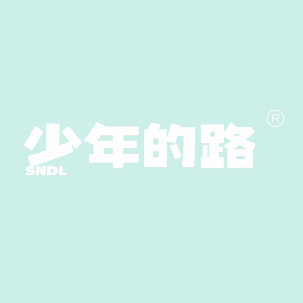 @可可定制女鞋