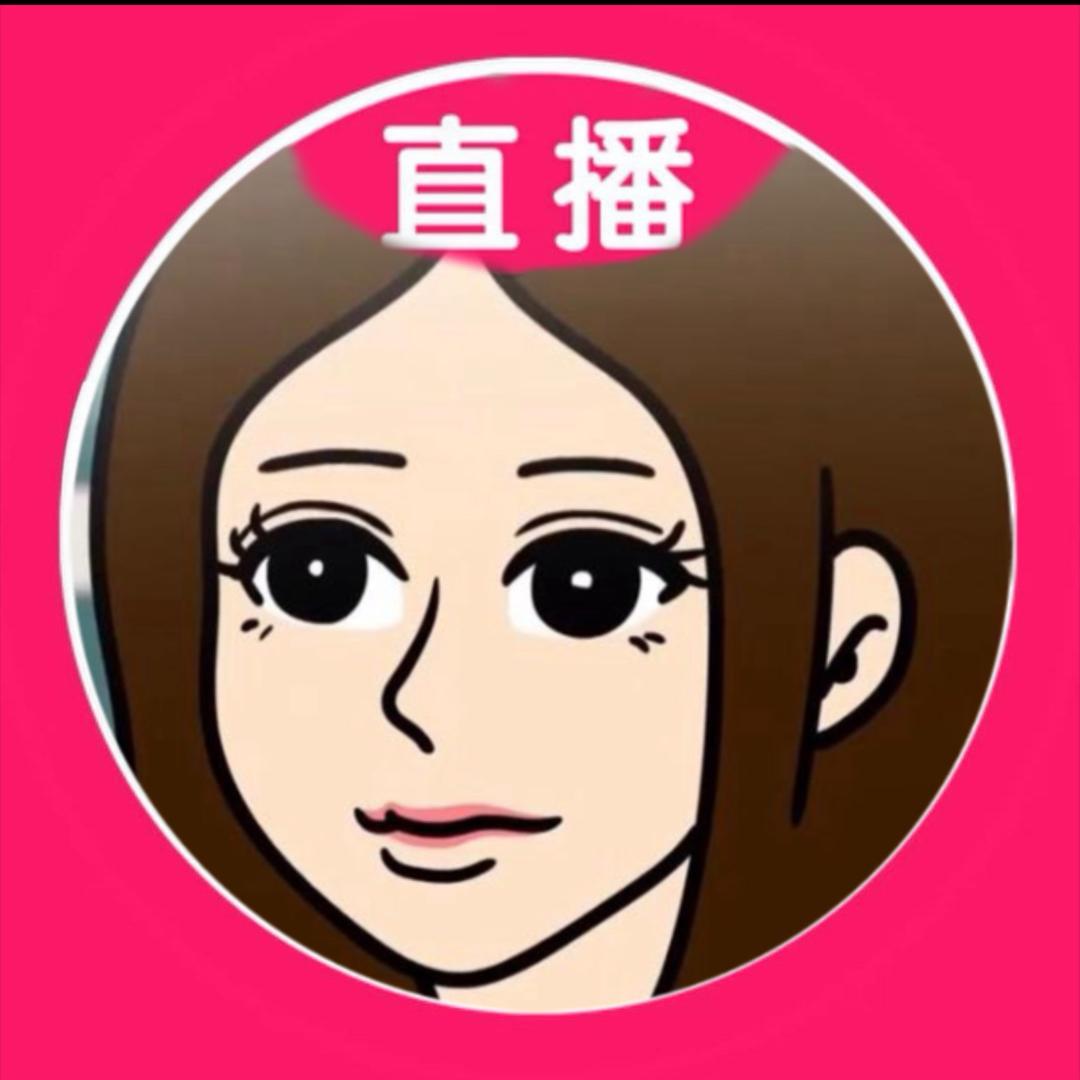 限定桃桃