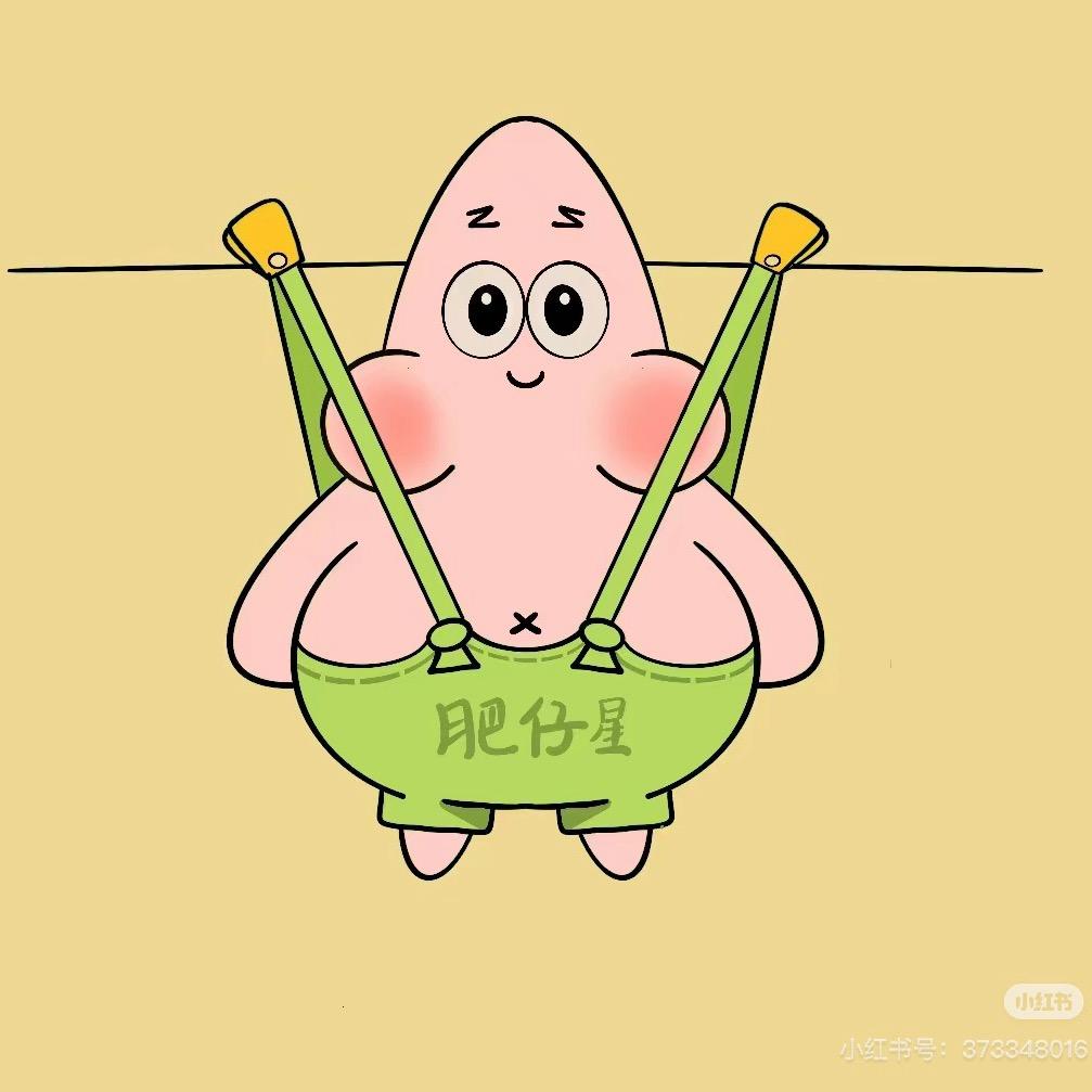 风禾月境