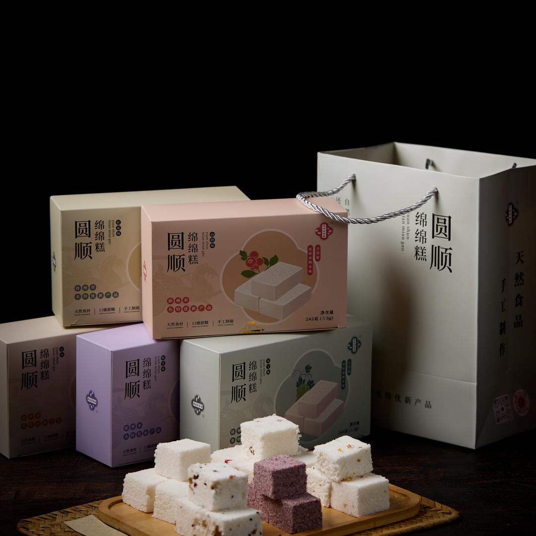 云龙区米之淞食品中心