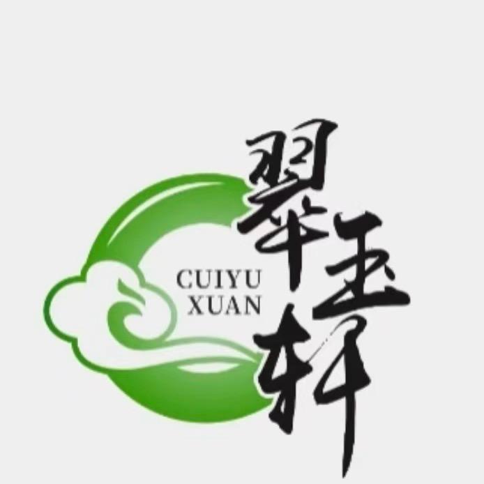 翠玉轩珠宝严选