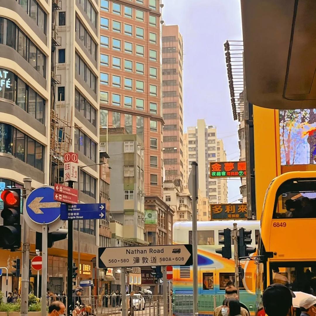 香港🇭🇰榮華