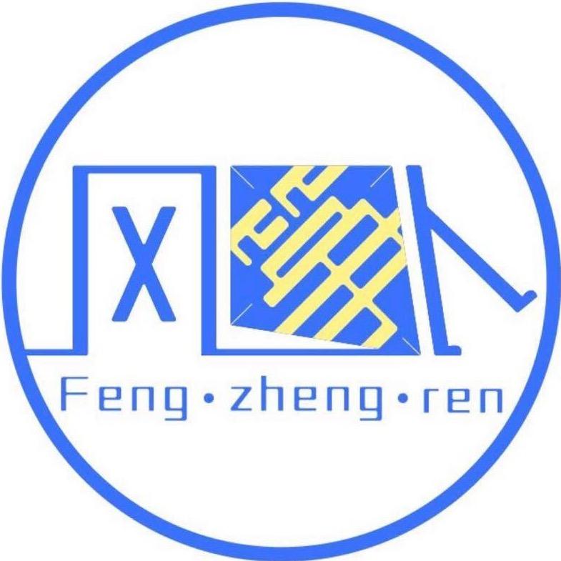 风筝人高端校园服