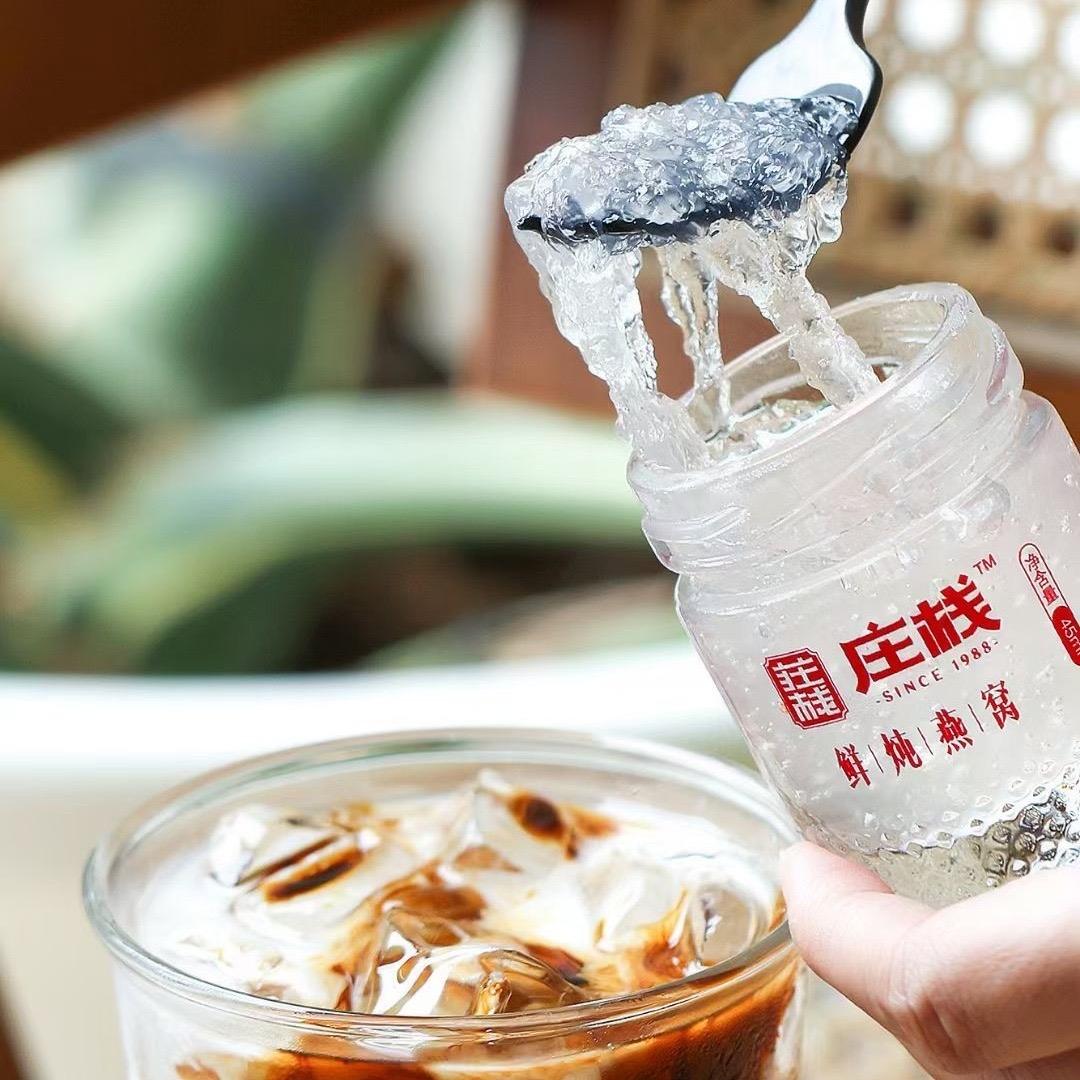 庄栈鲜炖燕窝零售店