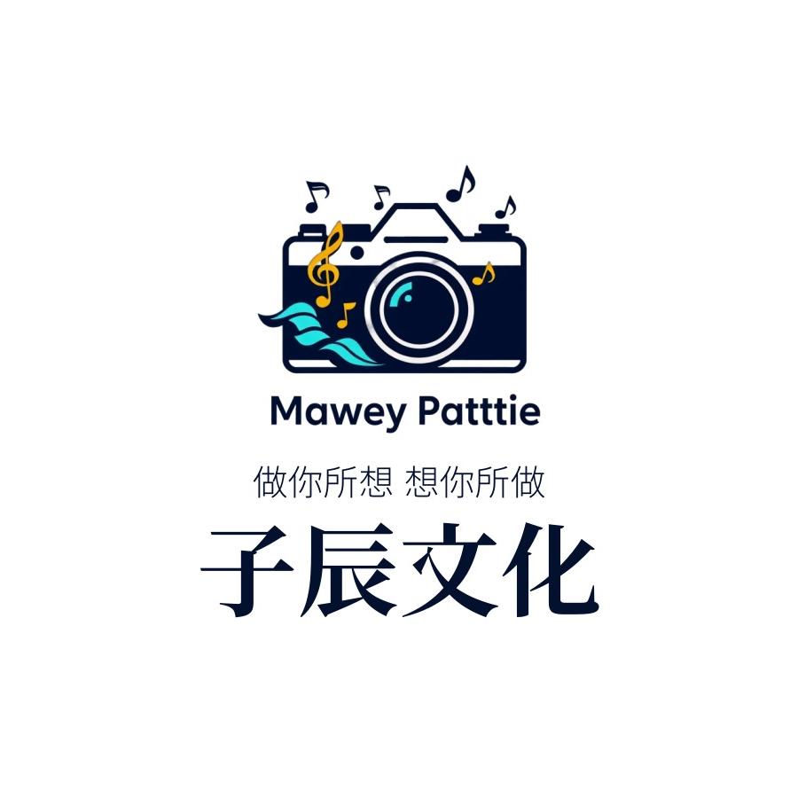 子辰文化传媒（建水）有限公司