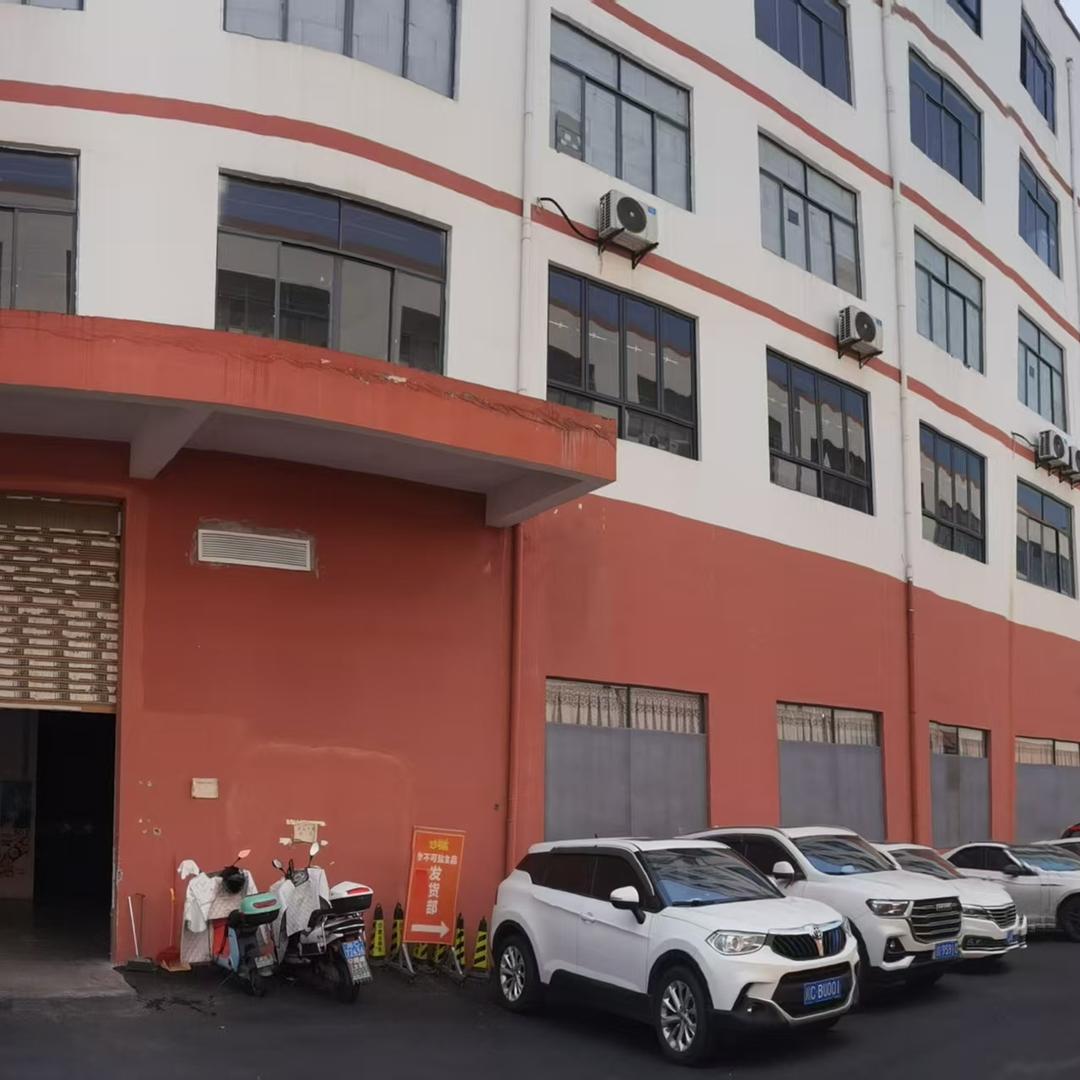 腊坝头工厂店