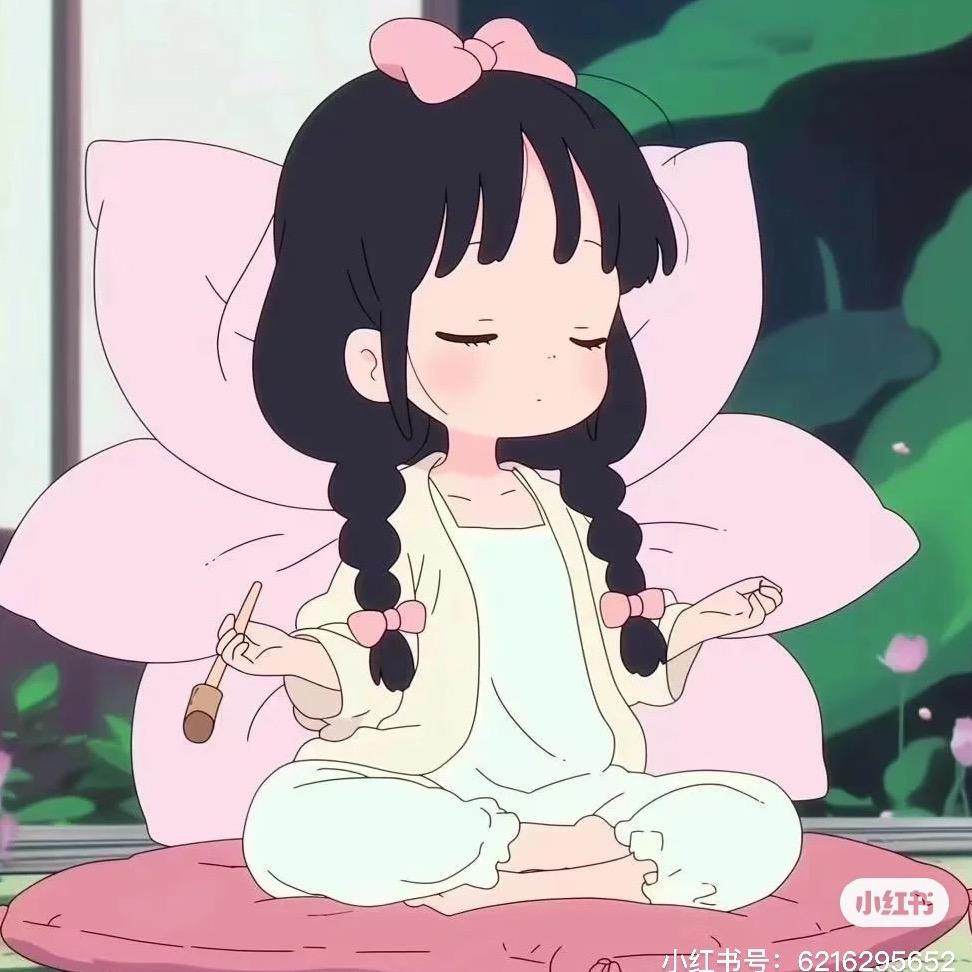 奕可🥤（留守版）