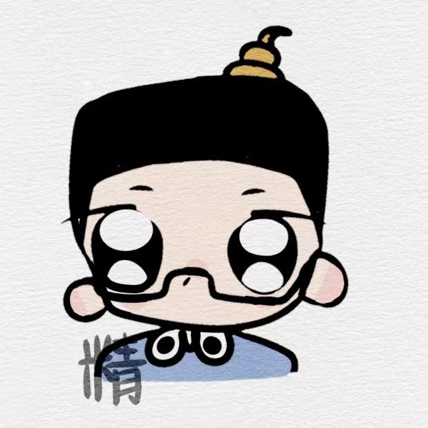 茶爸