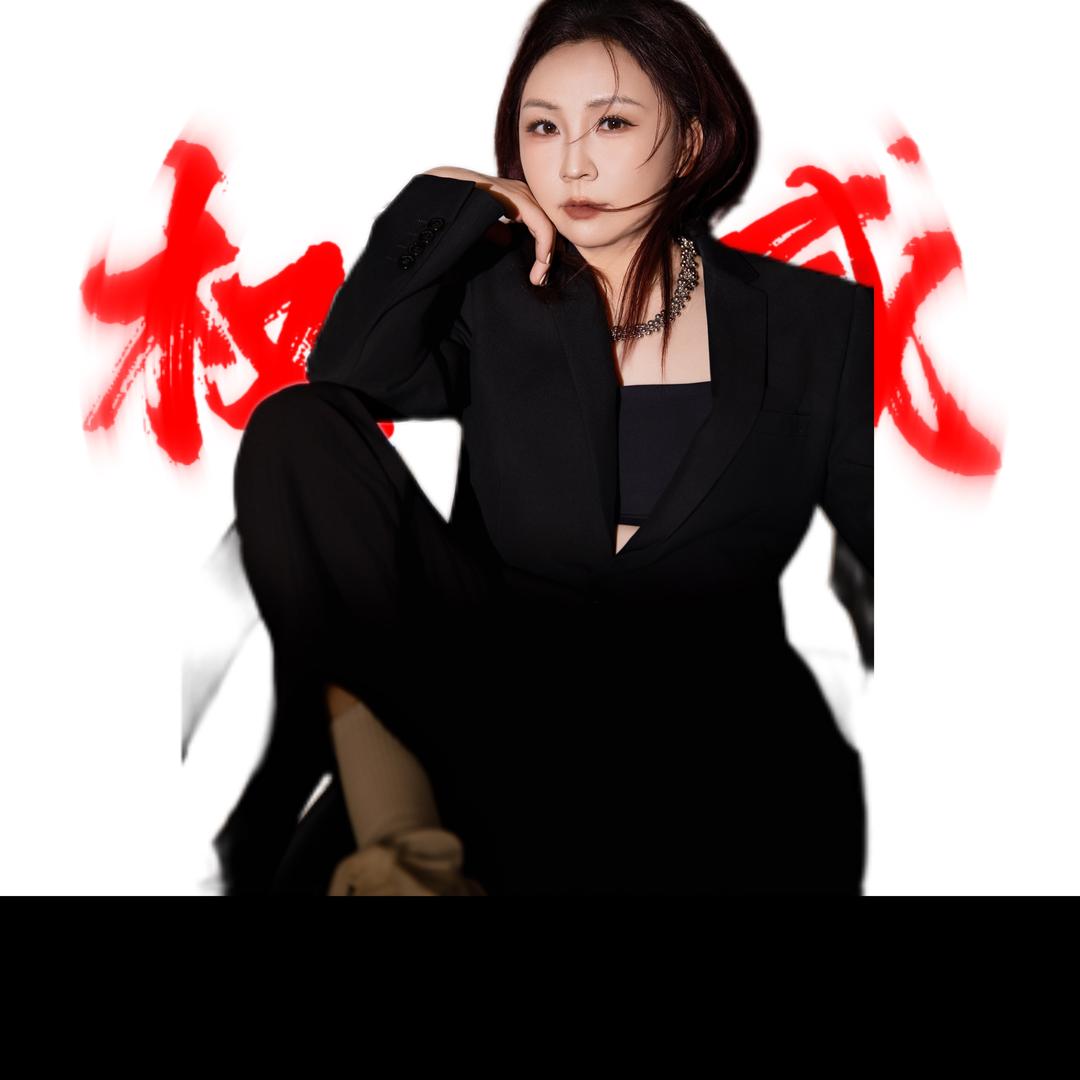 · Liuᴗo·ᰔᩚ琪❤️