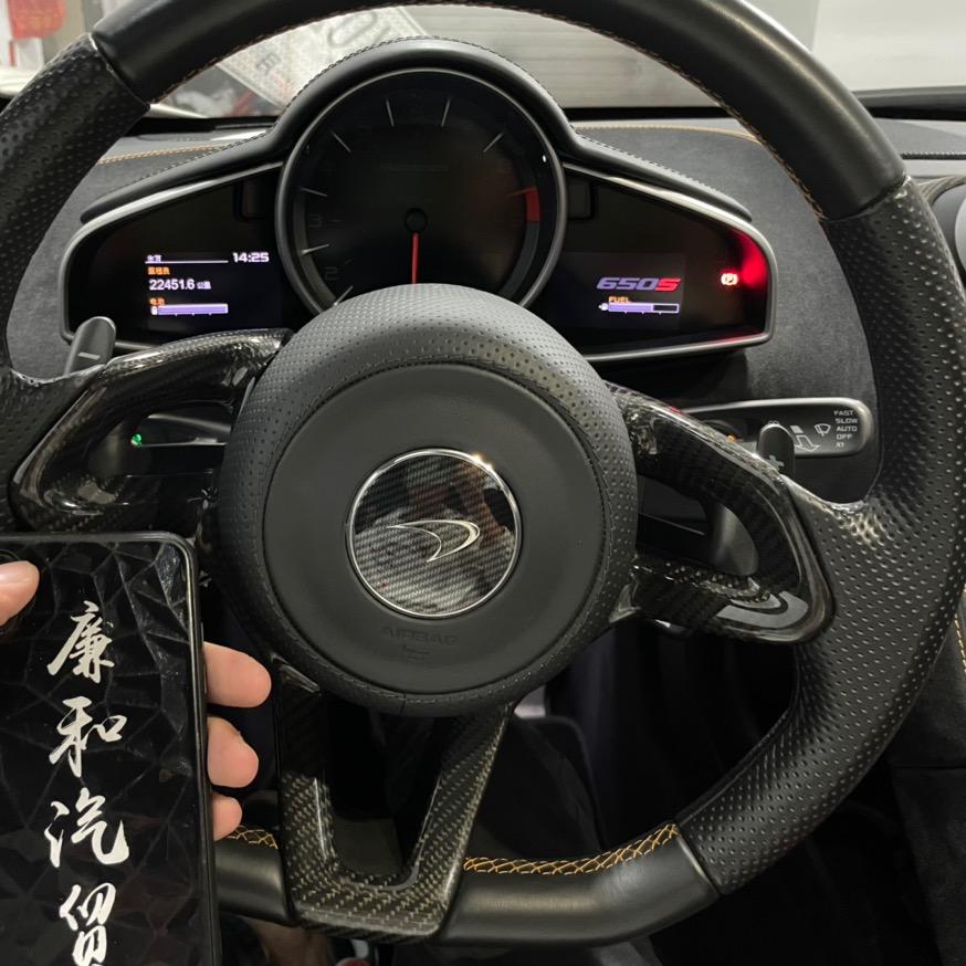 廉和汽贸
