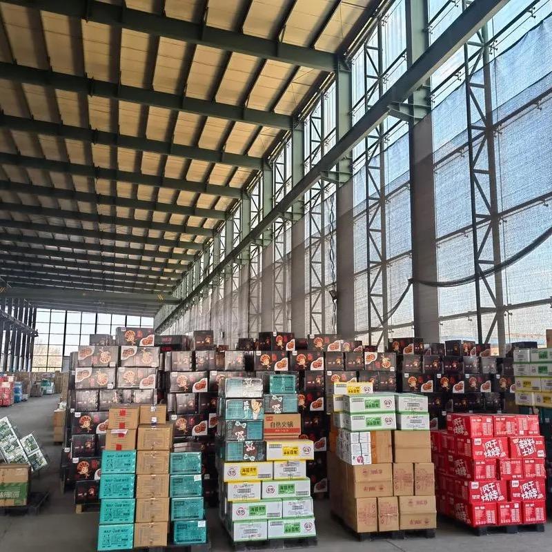 购意思零食批发供应链