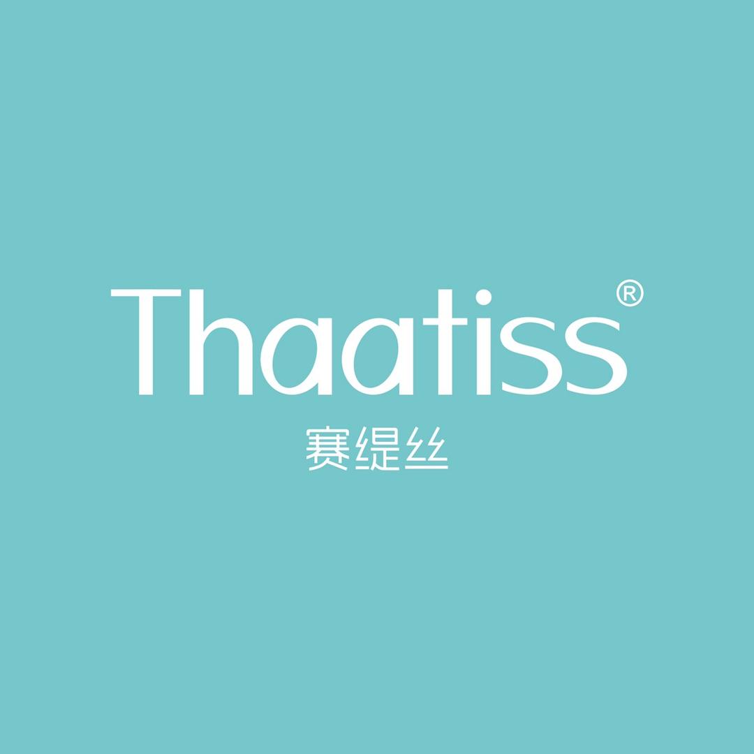 Thaatiss赛缇丝品牌官方