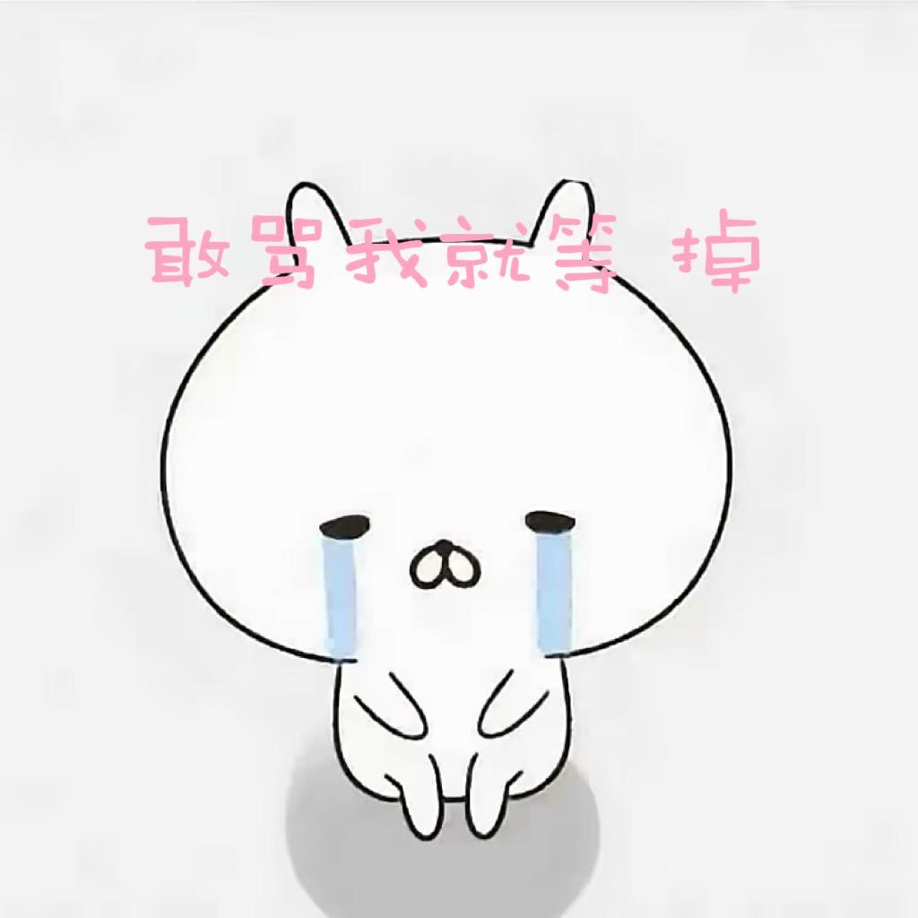 ￴￴￴￴ ￴￴ ￴￴