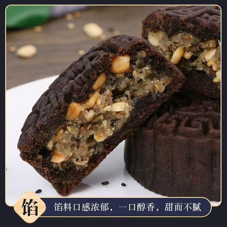 鑫雨食品厂家直销