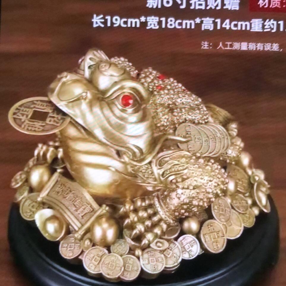 瑛姐爱分享