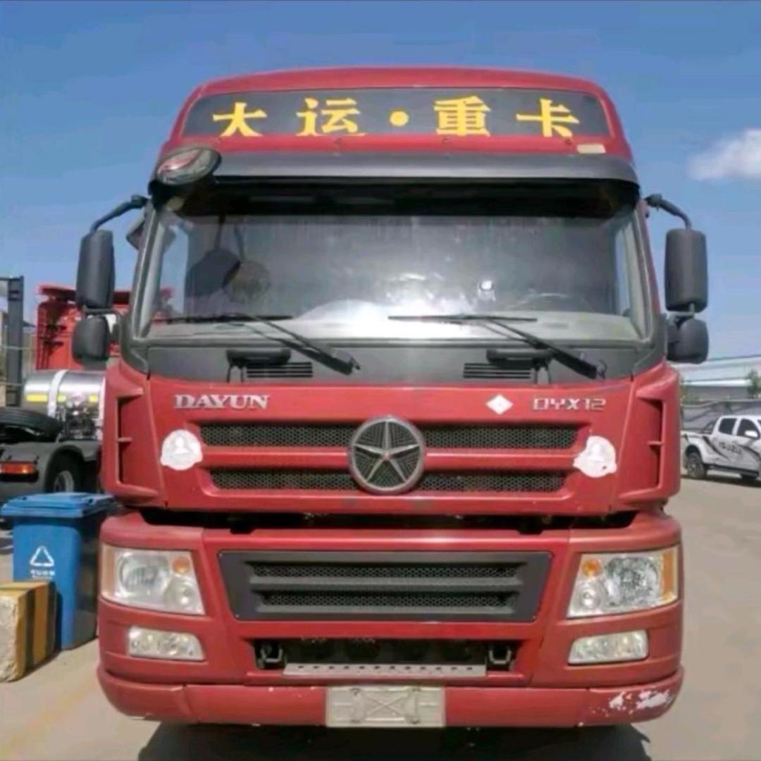 AAA全险重卡梁师傅