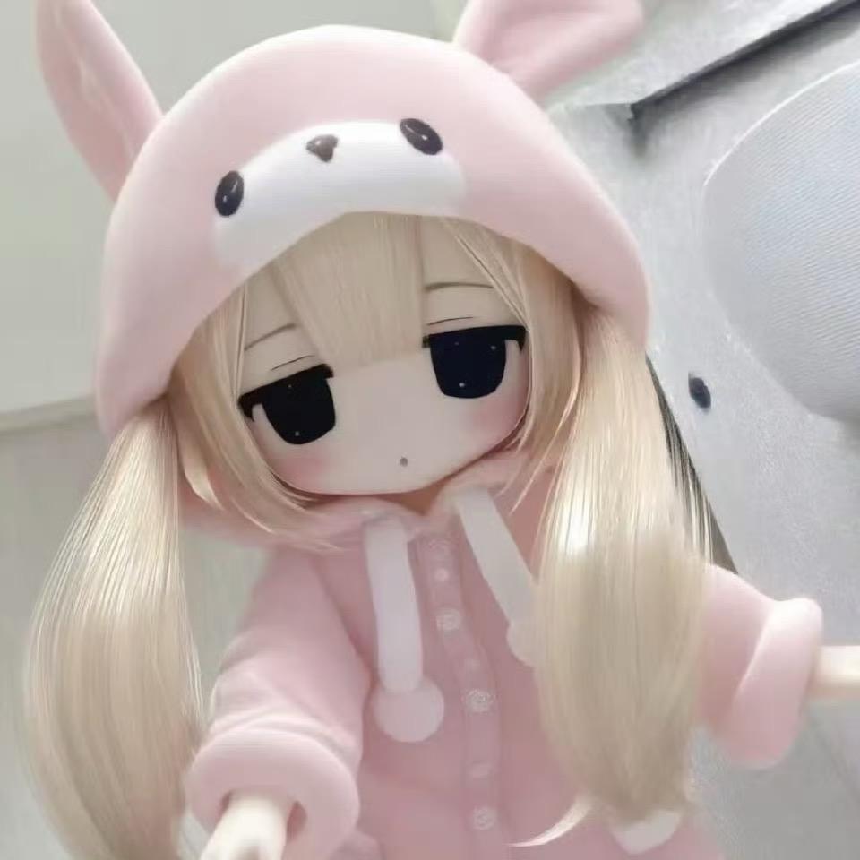 羊蛇岚