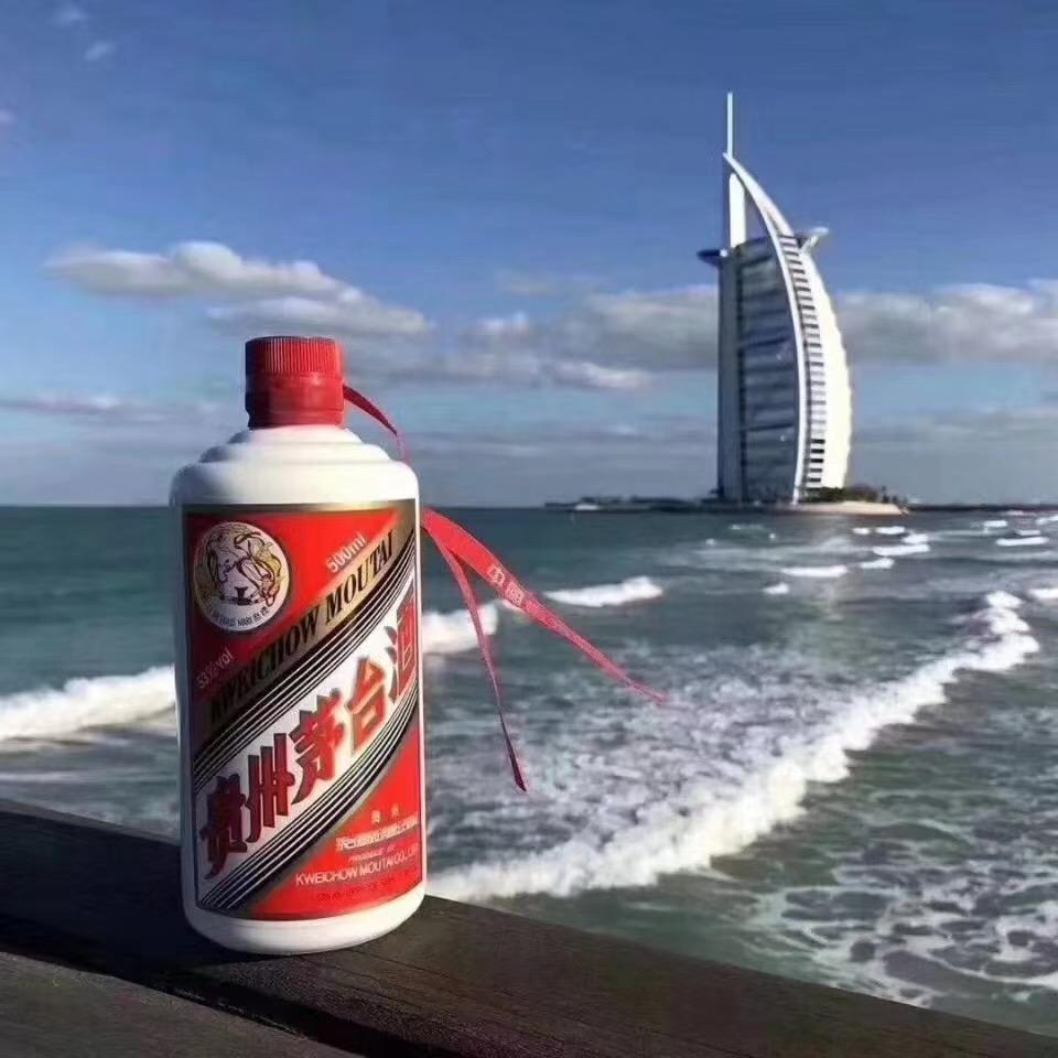 仁怀溜哥
