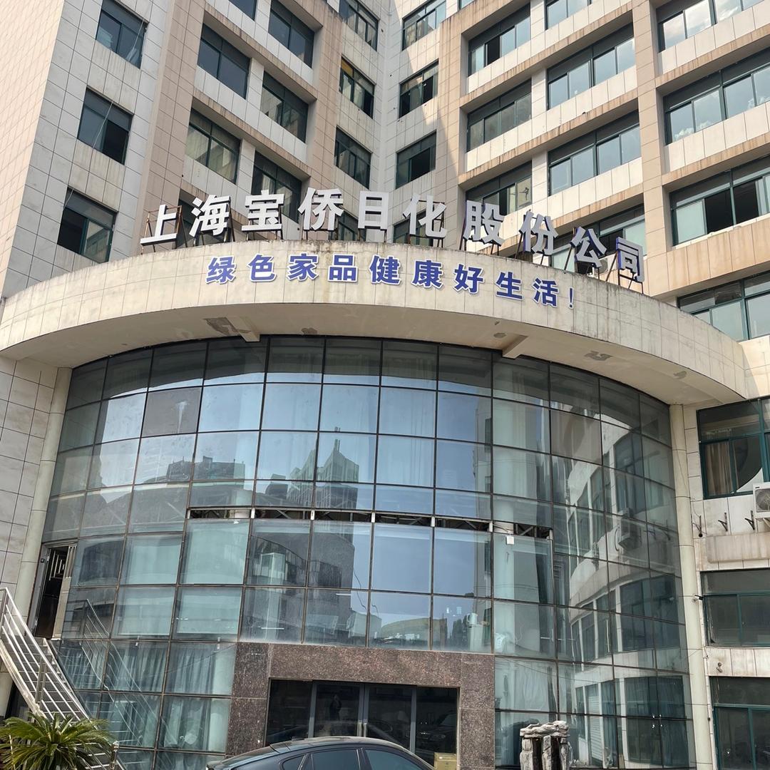名农选集名品