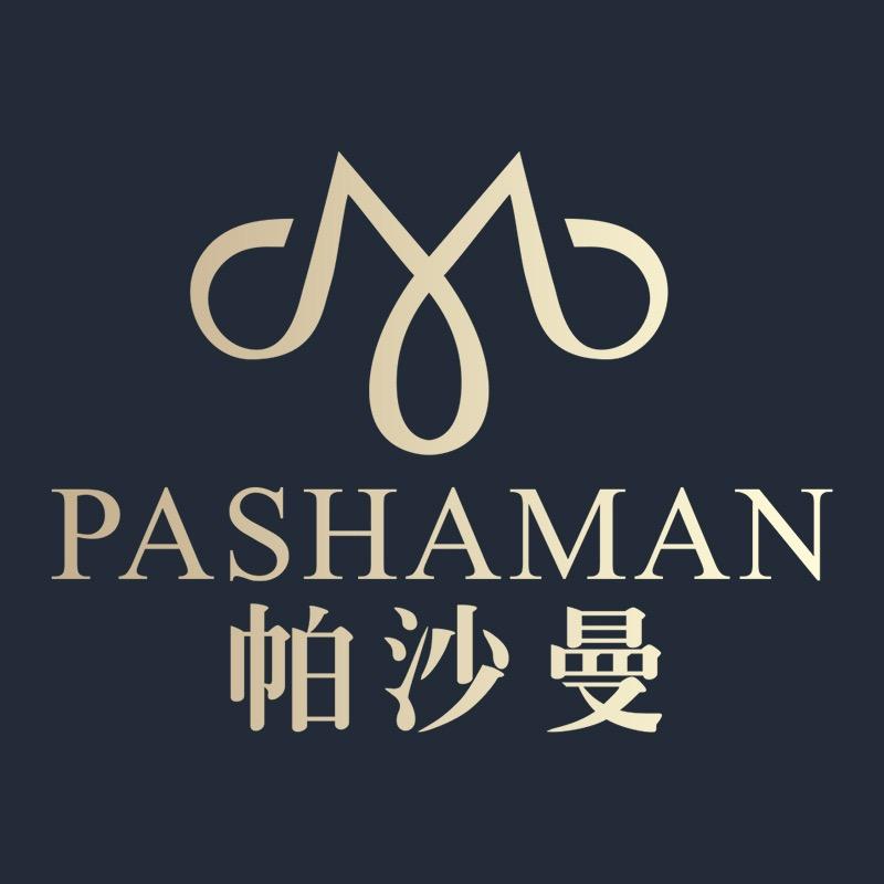 帕沙曼官方旗舰店