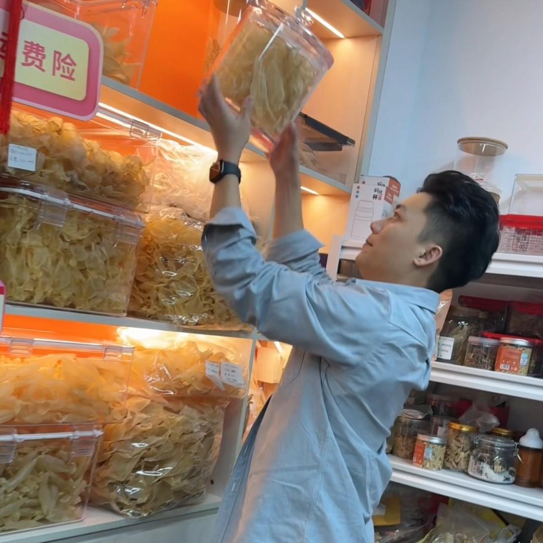 爱煲汤