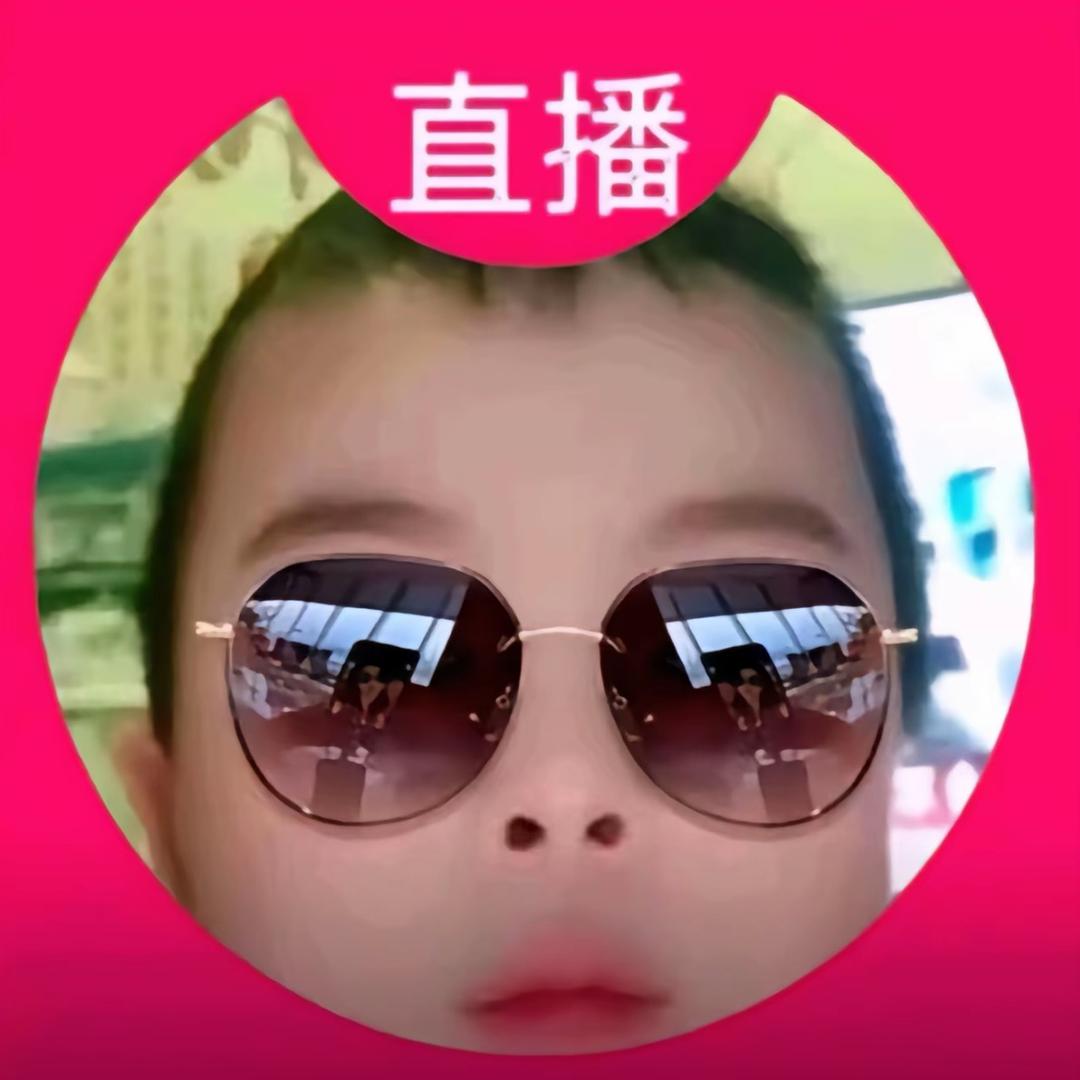 我醒了
