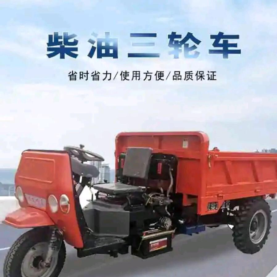 长安新普机械
