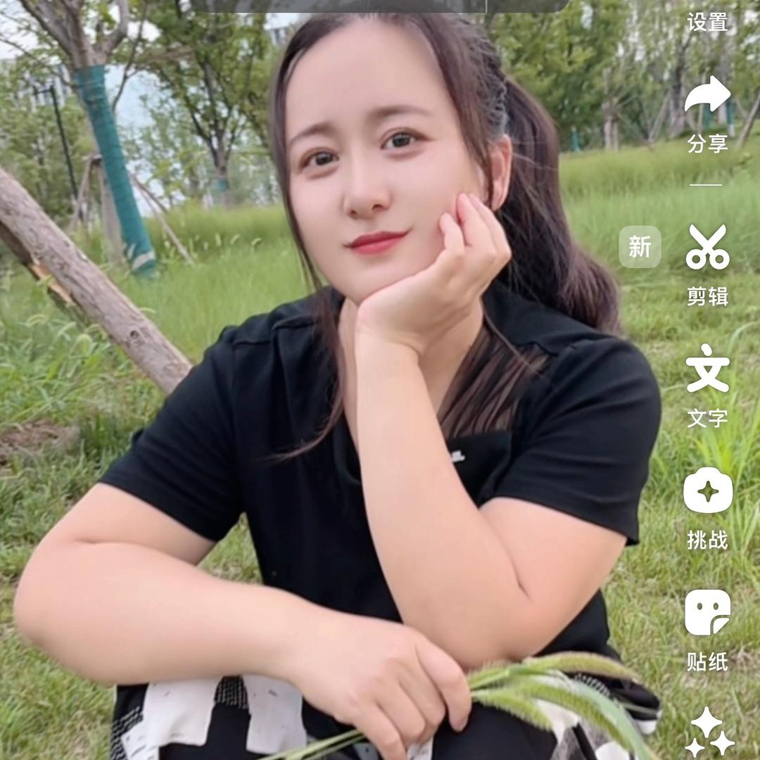 火龙果