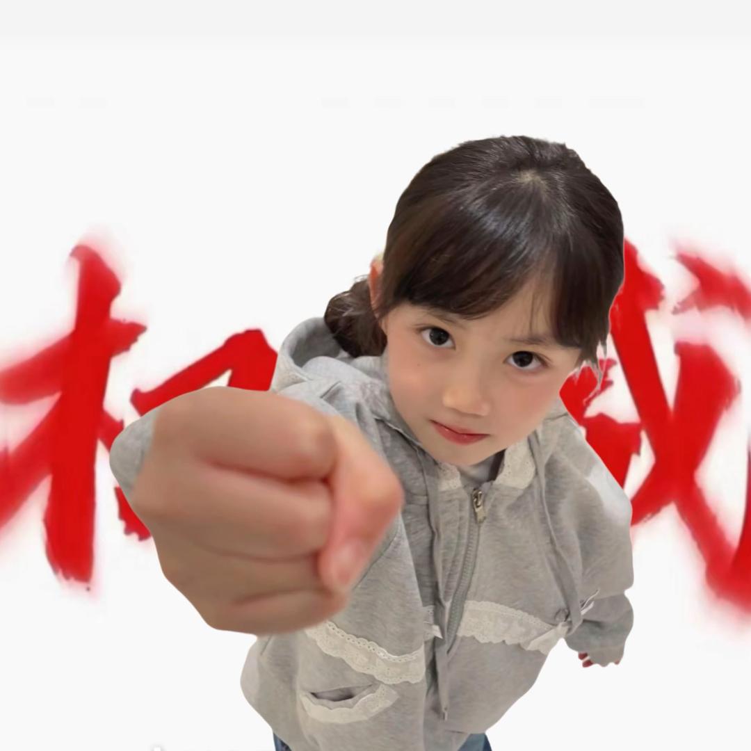 Suki俱乐部