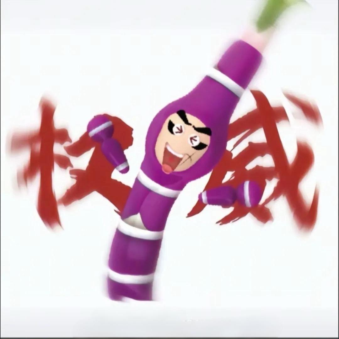 乱臣贼子