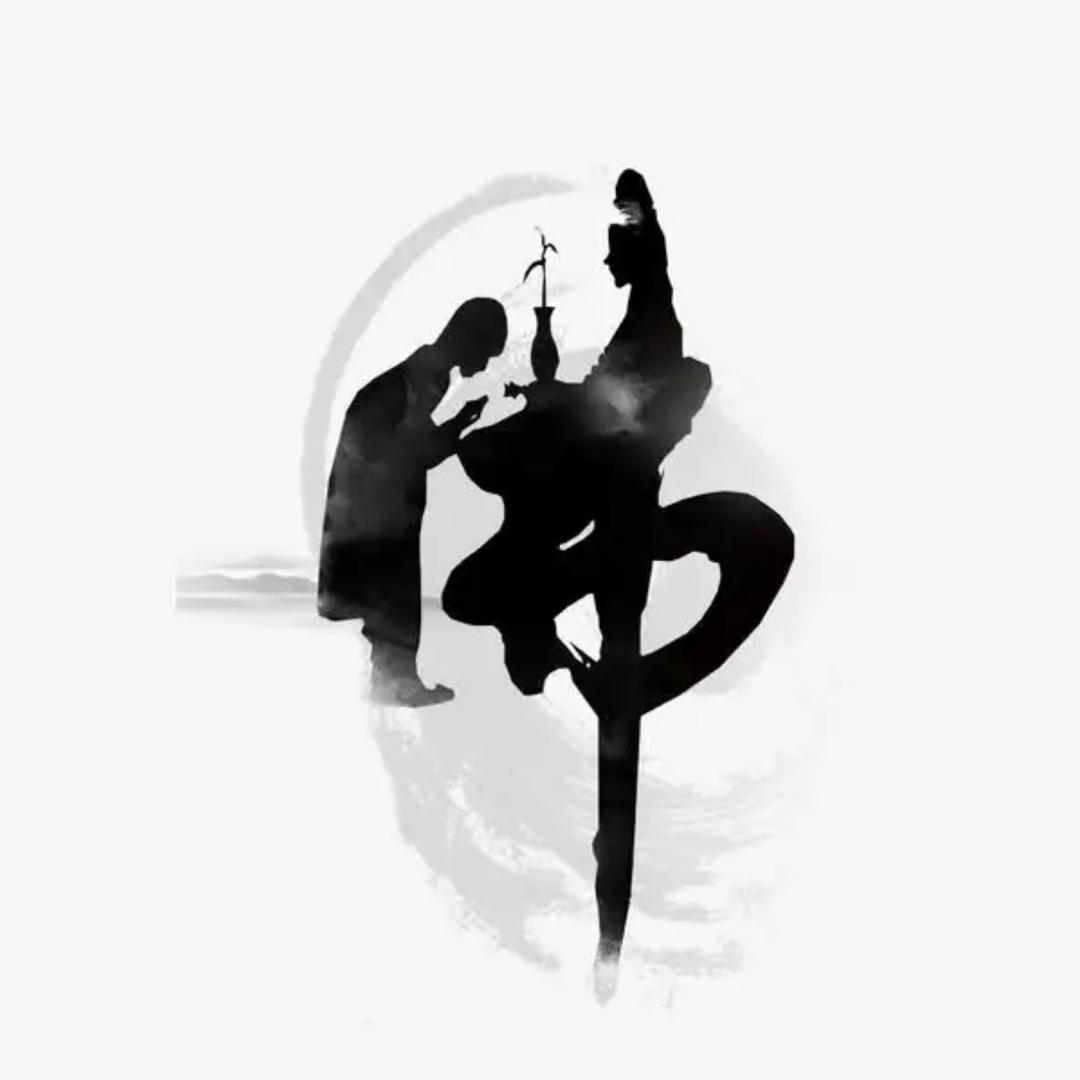 五台山空明
