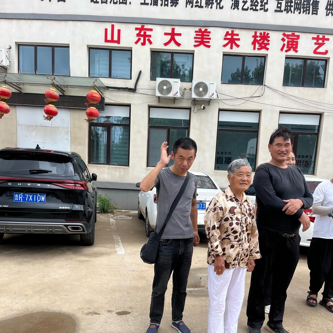 取经娃（学海无涯）