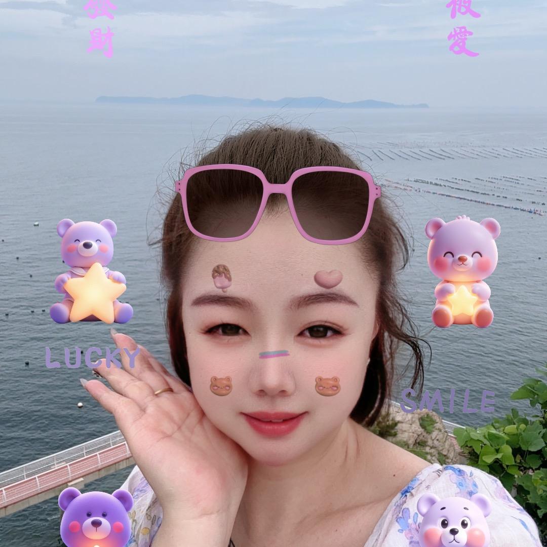 🍬名字不重要