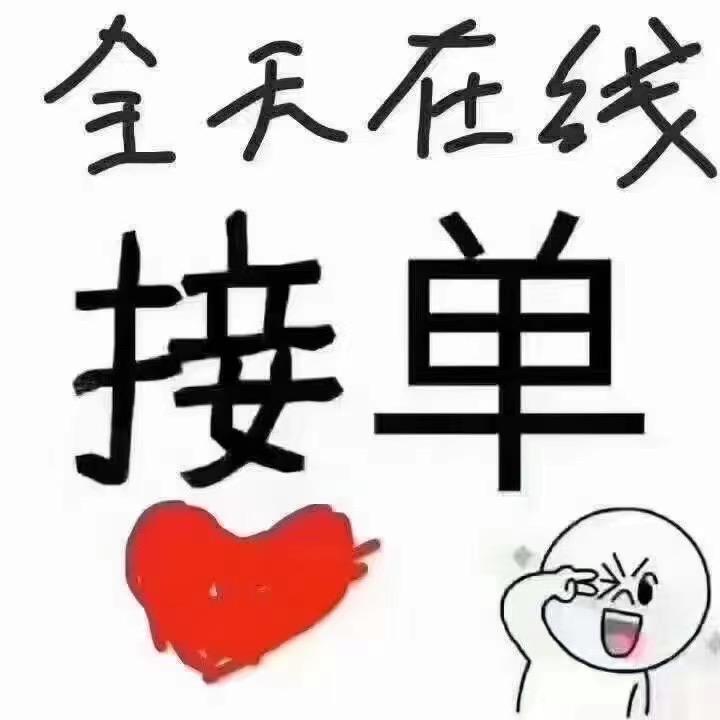 乡村大众美食推介