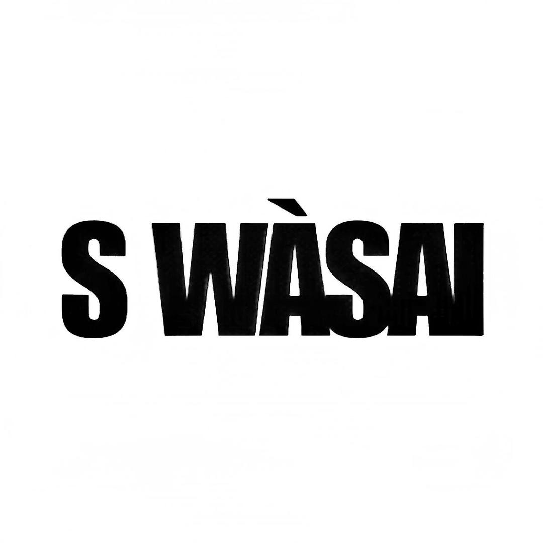 swasai袜噻