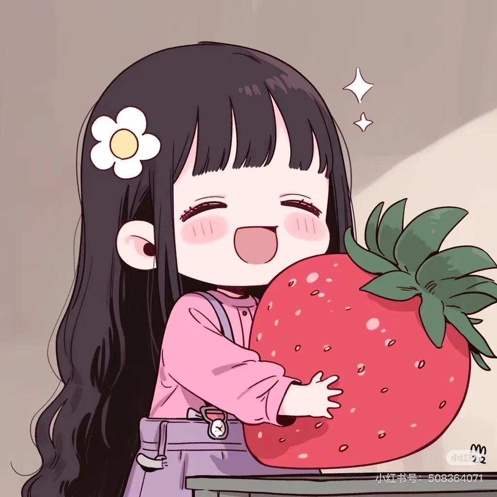 Yomi