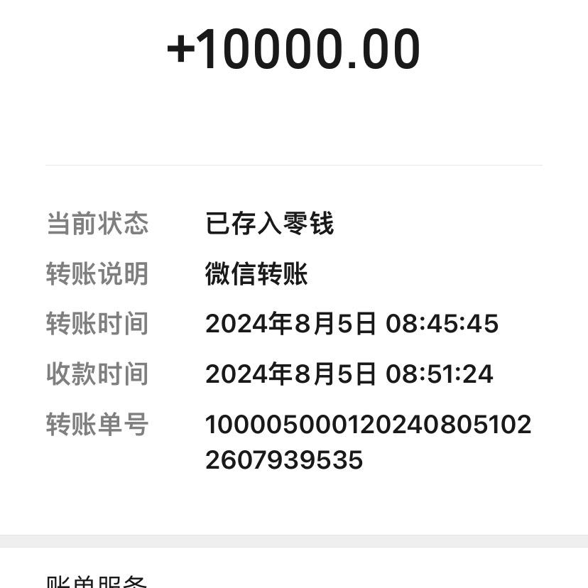 啊哈